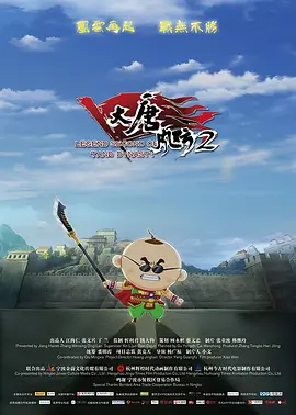 短剧的受众属性和特点，决定了它与曾经的传统剧集大IP改编在方向与风格上的不同。