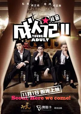 中影光峰举行影院创新技术发布会 引领技术革新 2017-08-23 8月23日，中影光峰在皇城根中法艺术馆举办了“CITE DAY 洞见未来 2017 CINEAPPO 影院创新技术体验会”。