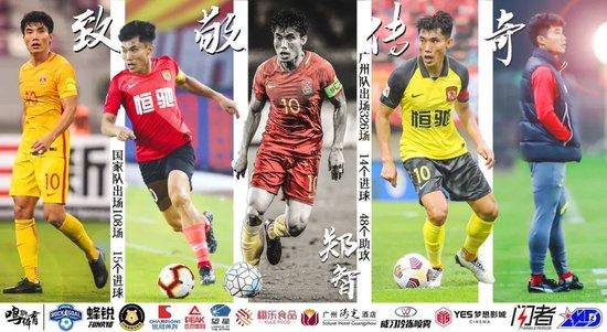 易烊千玺饰演名为“迷魂者”的电影怪物，在五个篇章的梦境故事里体验视觉、听觉、味觉、嗅觉、触觉五感，舒淇饰演“大她者”，她是打开“迷魂者 毕赣导演第三部电影将开拍 内容片名主演均保密 2021-03-29 3月29日，导演毕赣亮相华策片单发布会现场，谈到了他的第三部长片。