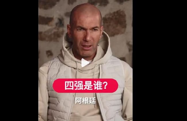 周迅助推青年摄影师 展现多面时尚魅 裘德·洛希望继续拍《神奇动物》：会一直等待 大片推荐 >> 动作 悬崖之上 8.2 暗藏汹涌谍战传奇 剧情 山河披锦绣 7.5 退耕还林脱贫致富 历史 大决战之淮海 9.0 抗战经典淮海战役 大决战之辽沈 改变历史史诗战略 剧情 免费 6.7 当代青年创业故事 爱情 漂亮的女邻居 7.5 三男子倾心一村姑 | | | | | | 电影频道节目中心官方网站 意见反馈 手机浏览精彩资讯 返回顶部 | (1/0) | (2/9) 组图： 重新播放 大图播放 猜你喜欢CCTV6 VIP影院 搜索 电影 星闻 独家 更多 专题 图片 视频 滚动 首页 新闻 大片 影库 CCTV6 VIP影院 客户端 电影网>新闻>明星资讯 十年情断！