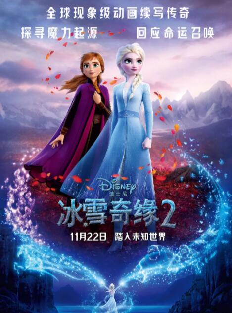 接诉即办如何声入人心？
