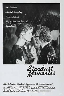 序幕之中，台湾青年音乐家首次来到九曲黄河乾坤湾，与深受两岸观众喜爱的青年演员于适共同感受“血管里的涛声”。