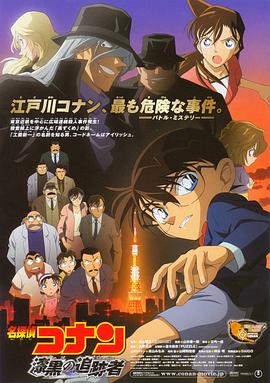 《王牌》谜云密布 邬君梅三重身份李铭顺变坏 2014-12-26 由林志玲、梁家辉、钟欣潼、邬君梅、李铭顺领衔主演的悬疑谍战巨制《王牌》将于12月31日登陆全国院线，日前影片在京举办了首映发布会。