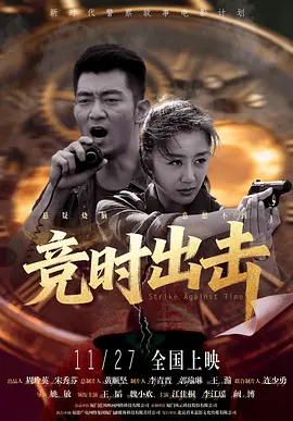 ”除了拍戏和工作，黄曦彦更希望能留出时间让自己感受生活、“吸收养分”：“可能是因为这次参与了文艺片拍摄，我感觉人生中又有了不同的尝试，慢步调的表演方式可能更适合我，我也能带给作品更多不一样的东西。