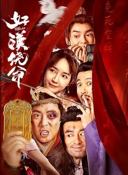 锡宋小宝这三个名字能出现在一部电影里”，更是给这一打破次元壁 费翔代表《封神》亮相威尼斯 西装墨镜气场强大 2023-08-31 当地时间8月30日，第80届威尼斯国际电影节盛大开幕。