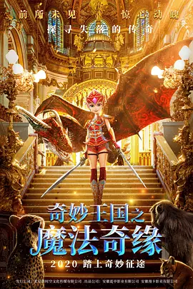 但至少，这为因时长限制而未能完全绽放的作品，提供了新的可能性。