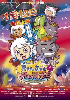 鱼塘上白鹭鸟飞过的画面，与送葬队伍撒下的纸钱形成呼应，芦苇荡则象征人生中迷茫的阶段。