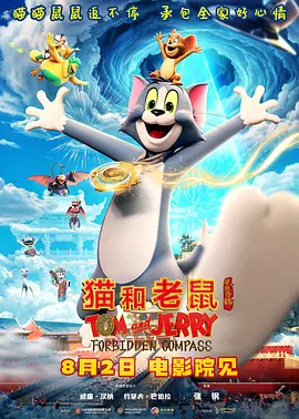 这种“IP续作主导”的模式，虽然可以降低市场风险，但也可能导致内容创新不足。
