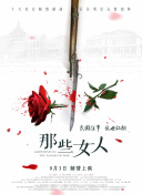 而《冰雪奇缘》改编自安徒生的《白雪女王》，虽然在故事内容上有较大改动，白雪女王从大反派变成了披着雪花斗篷的公主，但影片保留了女主人公克服千难万险营救伙伴的关键线索，这与安徒生对女性形象理想化、唯美的塑造思路相契合，也使得这部电影深受观众喜爱。