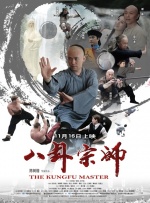 时间：2025.