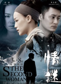 除了展现生命的鲜活，《地球脉动：万物有道》更深入探讨了自然界的生存之道。
