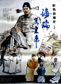 历史惊悚片《傻子的狂欢》将拍 蕾雅·赛杜饰病人 2020-06-03 6月3日，据外媒报道，蕾雅·赛杜将参演导演阿诺·德帕利埃的历史惊悚新片《傻子的狂欢》。