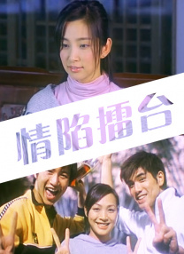 自第一部《碟中谍》诞生起，伊森·亨特不可能完成的 《碟中谍8:最终清算》曝特辑 见证阿汤哥惊险一跃 2025-05-28 5月28日，电影《碟中谍8：最终清算》释出“信仰之跃”幕后特辑，以第一视角呈现阿汤哥从海拔千米高空自由落体的惊世拍摄现场，全程无替身无绿幕，观众能直接感受大风呼啸的凛冽，体验天旋地转的感官刺激。