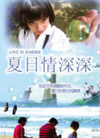 图为：主持人肖恩 《007》道具拍卖 肖恩·康纳利手枪卖出25万美元 2020-12-05 随着第一代007扮演者肖恩·康纳利的离世，诸多《007》影片的道具也成为了收藏界所热捧的对象。