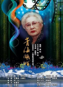 自贡恐龙博物馆占地面积7万多平方米，主展馆建筑面积为6600平方米，陈列展示面积4600平方米。