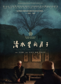 在跳槽后，奥斯卡不仅成为了首 小样儿，还有两幅面孔！