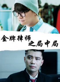 莱昂纳多与性感小女友看演唱会 看台上忘情激吻 2013-11-26 24日在纽约，“小李”莱昂纳多·迪卡普里奥和女友在看台上一起观看美国的饶舌歌手坎耶·维斯特举行的演唱会，二人在现场牵手拥抱，过程中更是激吻秀恩爱，让观众们的目光不得不时刻聚焦在二人身上。