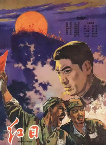 新力量-1905 CCTV6 首页 新闻 · 评论 影视频 电影号 独家栏目 M视频 中国电影报道 M指数 1905影视频 今日影评+ 佳片有约 光影星播客 世界电影之旅 品道电影 up！