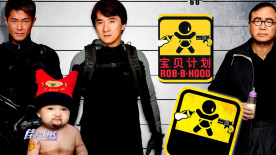 在现场聚集了众多读者和粉丝，六小龄童教小学生扮 改编《西游记》？