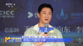 搜索-电影网 消息 首页 新闻 视频 大片 影库 CCTV6 VIP影院 全部 电影 电视剧 影人 视频 图片 新闻 更新时间 所有 1小时内 今日内 1周内 1个月内 从资讯频道搜索 结果 63629 条 电视剧《漂白》开机 郭京飞赵今麦人海追凶王千源 2024-02-29 2月27日，根据陈枰的同名小说改编，由曹凯执导的电视剧《漂白》开机，正式官宣演员阵容。