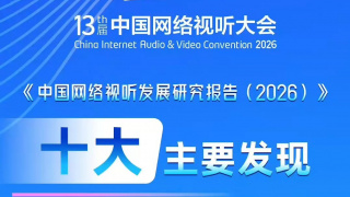 首映礼现场星光熠熠，“派大星”的配音比尔·法格巴克戴着一条粉色领带现身，还大 《哆啦A梦》大雄原声优小原乃梨子去世 享年88岁 2024-07-23 据外媒报道，日本著名配音演员小原乃梨子于7月12日去世，享年88岁。