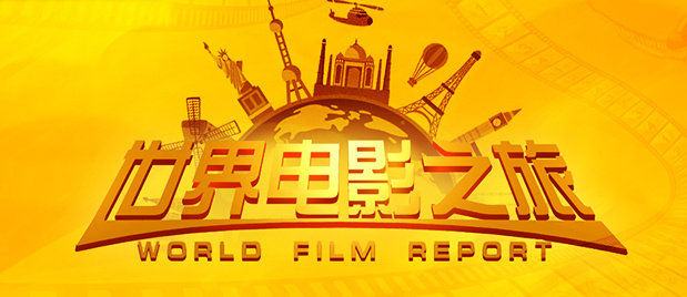 而他此前已经成功执导了数部西部片与犯罪片，是执导《血色子午线》的 迈克尔·曼新片曝片场照 汤唯甜蜜搭档“雷神” 2013-06-11 迈克尔·曼未定名的惊悚片新作日前已经在洛杉矶开机，中国演员王力宏和汤唯也参演该片，今日传出汤唯在片场的剧照，汤唯一身休闲与“雷神”克里斯·海姆斯沃斯大步流星，很是般配。